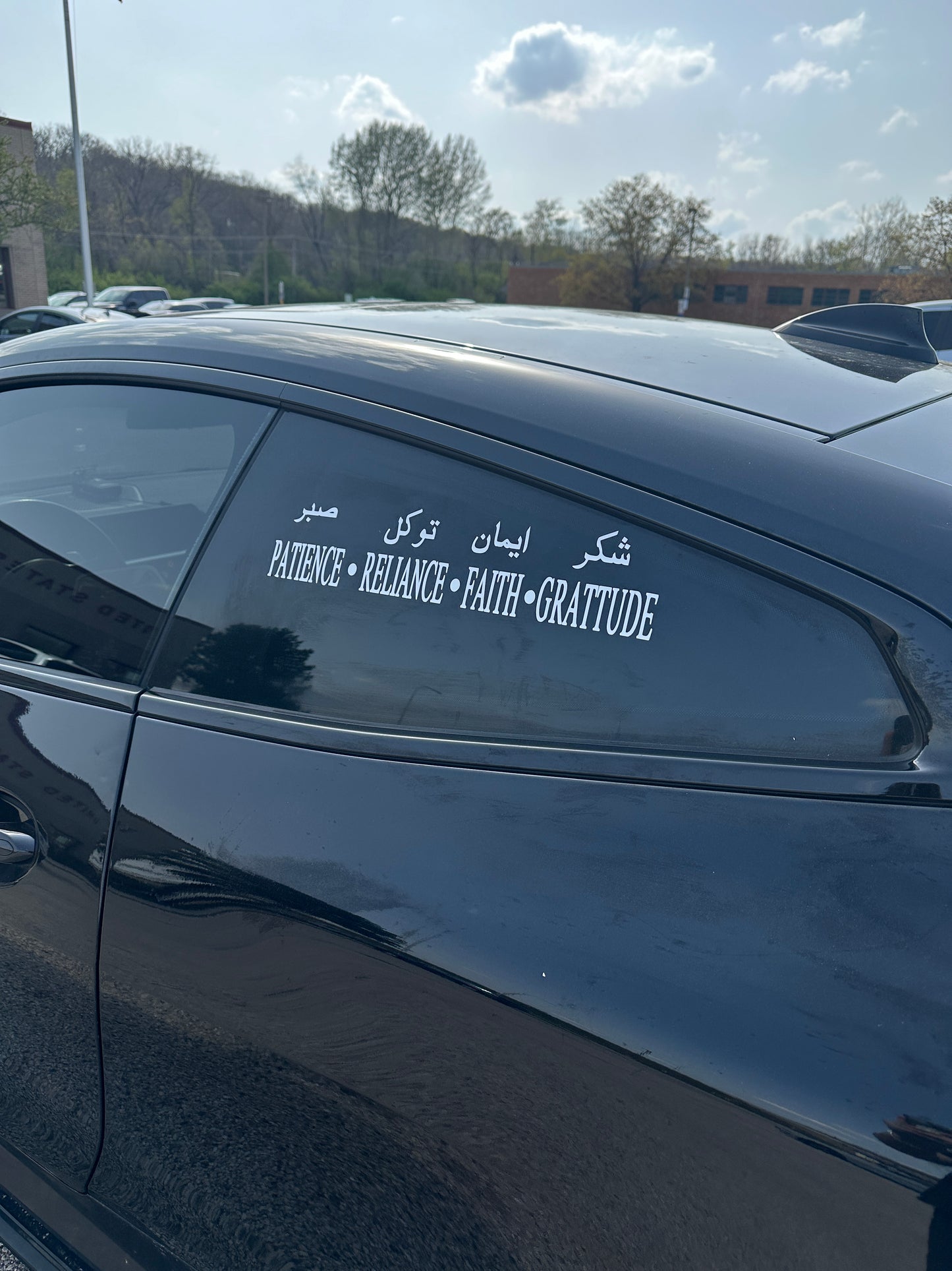 Patience. Reliance. Faith. Gratitude Car Decal