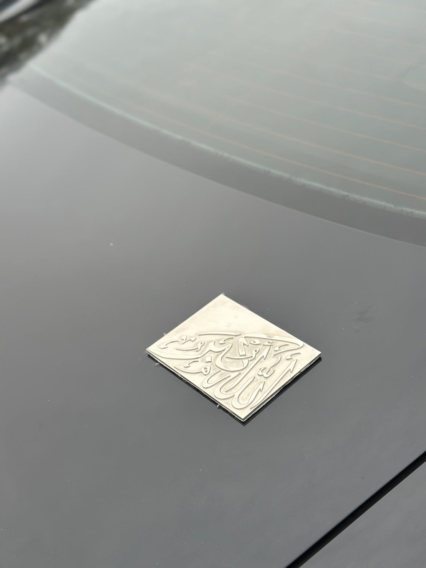 "God Is The Greatest" Metal Car Decal