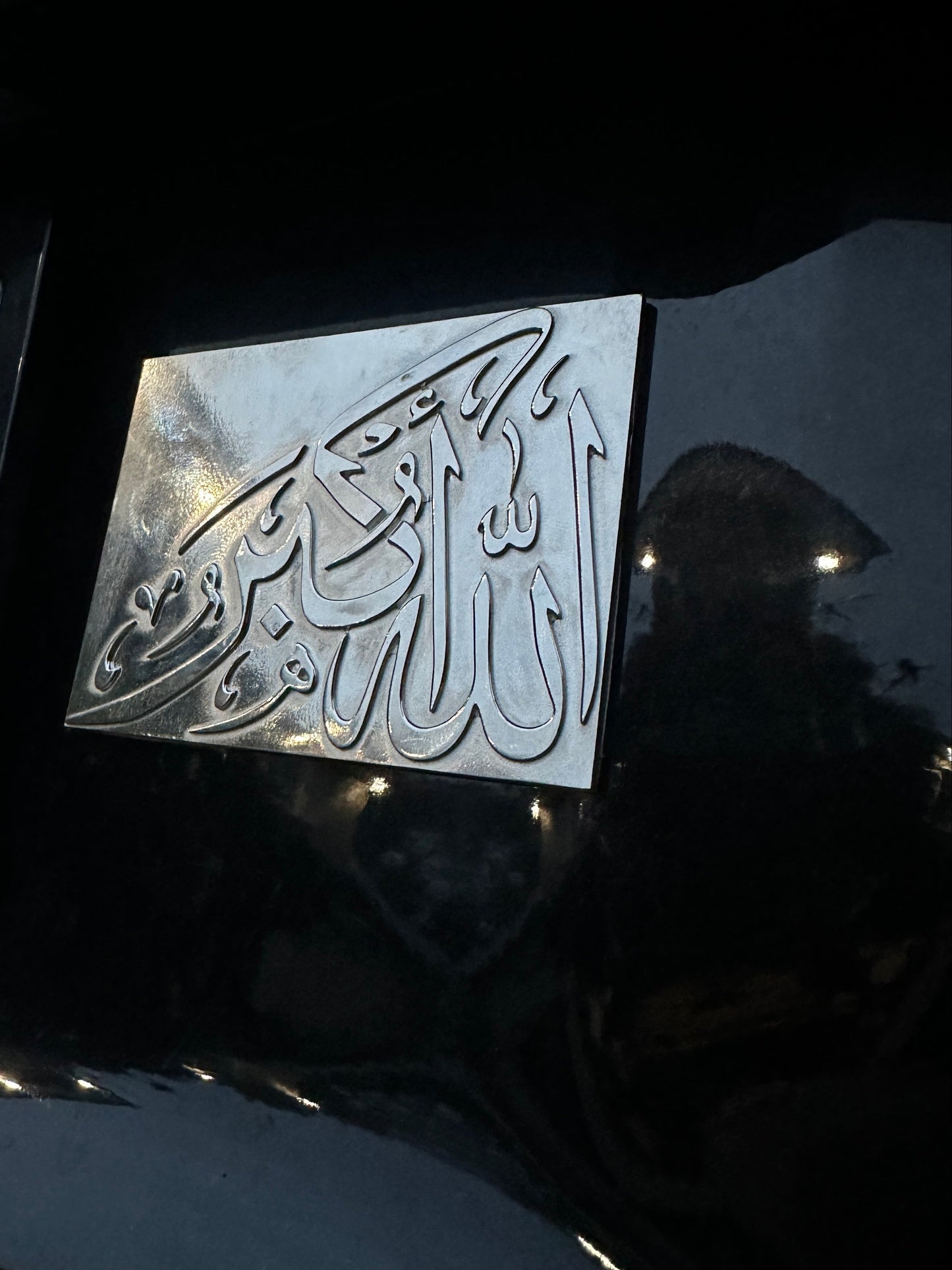 "God Is The Greatest" Metal Car Decal