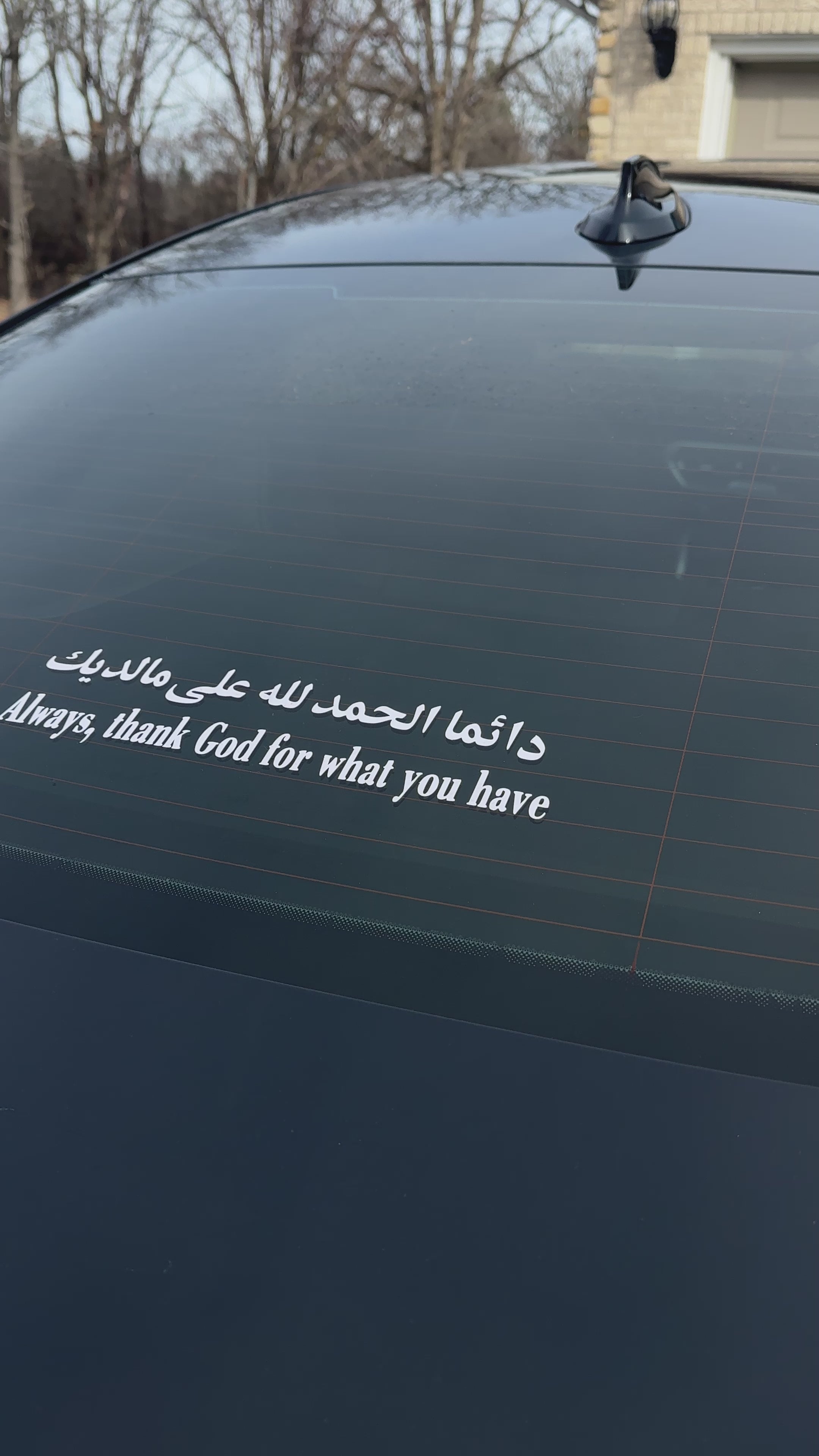 Always, Thank god for what you have